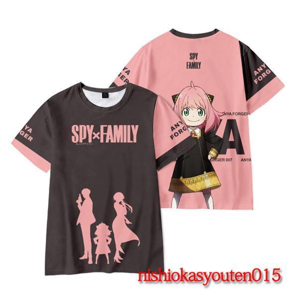 お買い得スパイファミリー SPY×FAMILY 柔らかい キャラクターグッズ 大人気 痛服 トップス Tシャツ 半袖 可愛い T-shirt アニメ キャラクター衣装 スパイファミリー Tシャツ 大人 SPY×FAMILY 半袖 アニメ アーニャ ヨル ロイド かわいい 春夏 柔らかい 誕生日 プレゼント スパイファミリー グッズ
