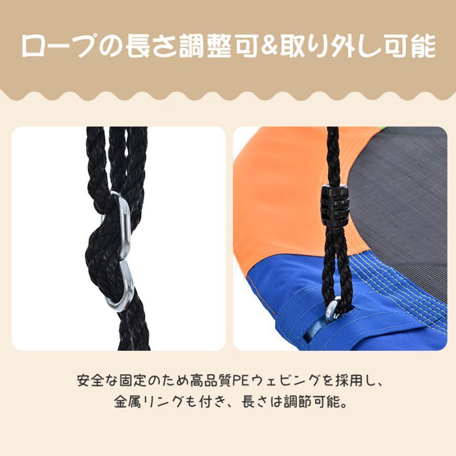 お買い得！ ブランコ 鉄棒ブランコ 屋外 庭 大型遊具 てつぼう さか上がり 運動 キッズ 大人 大きい 【O2349575336】(11875円)