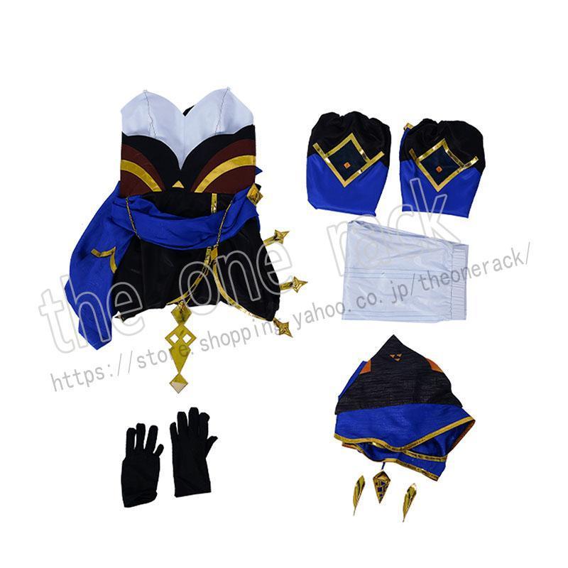 原神 げんしん genshin レイラ Layla コスプレ衣装 ウィッグ 靴 ハロウィンcosplay イベント パーティー コスチューム 変装 