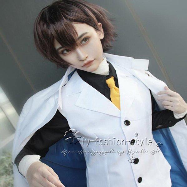 新品未使用 文豪ストレイドッグス 太宰治 風 コスプレ衣装 男女兼用