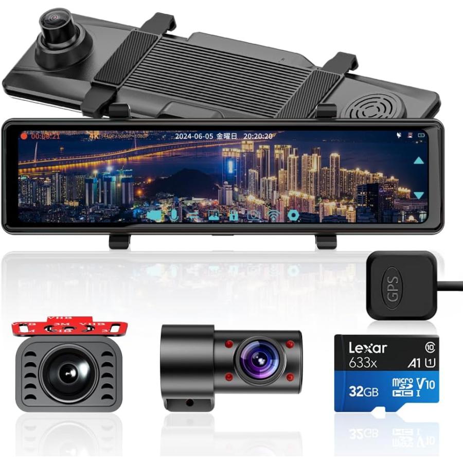 11.26インチデジタルミラードライブレコーダ 業界最新フロント4K