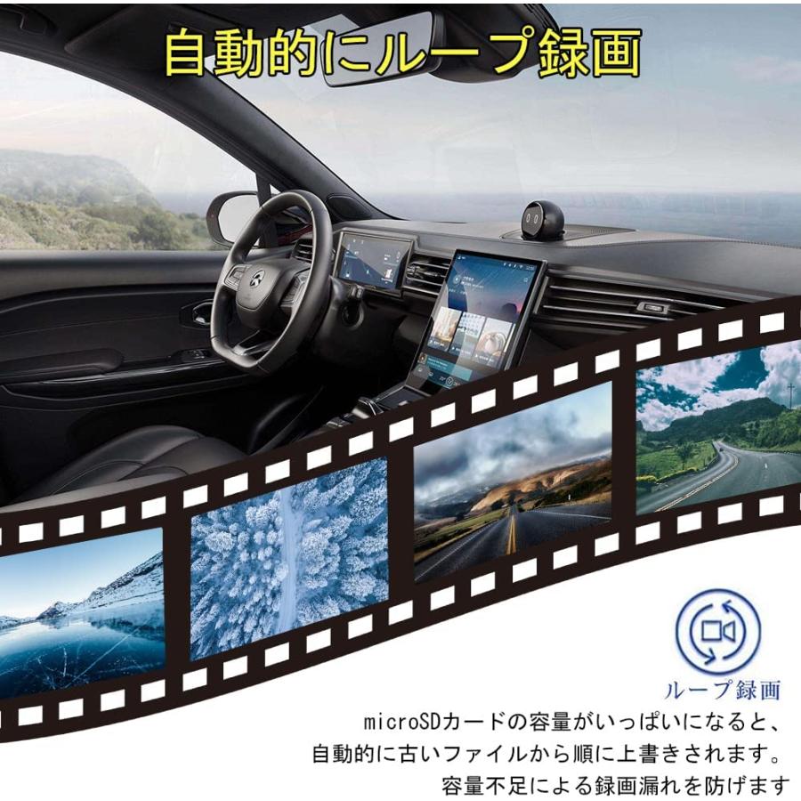 ドラック用ドライブレコーダー 7インチ IPS液晶 4K超 2画面分割