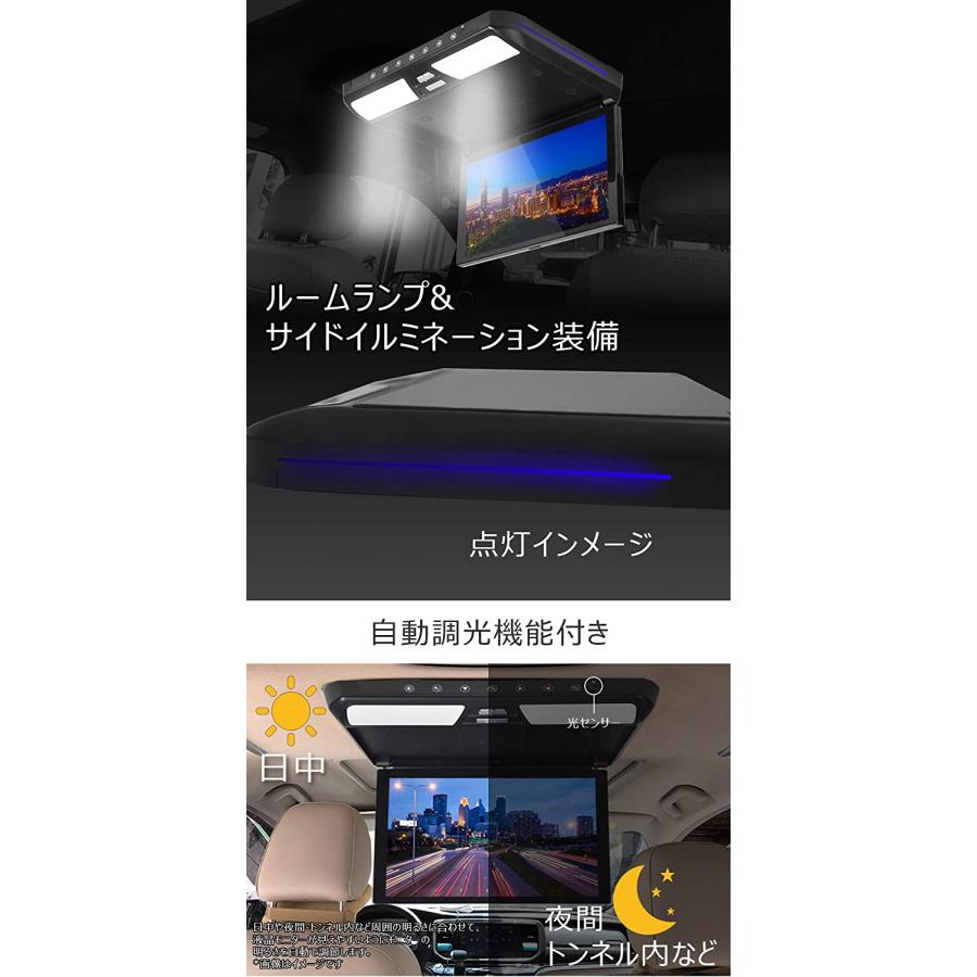 ダイハツタント車専用フリップダウンモニター11.6インチ 1920*1080