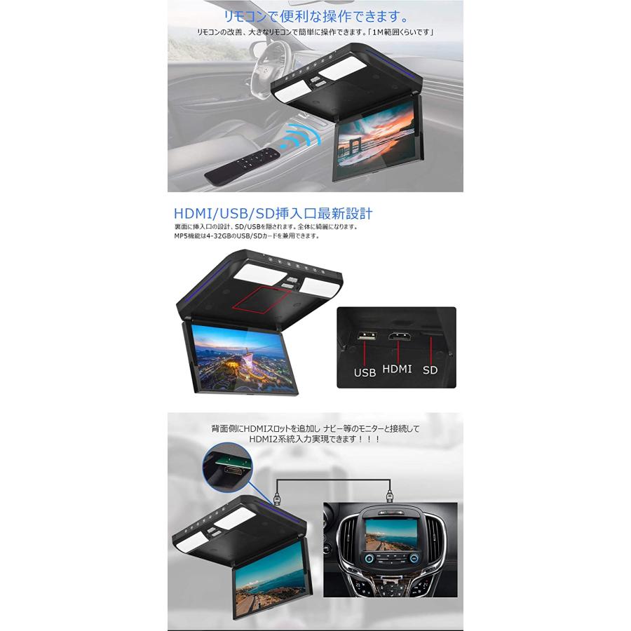 ホンダN-BOX車 専用フリップダウンモニター 11.6インチ 1920*1080