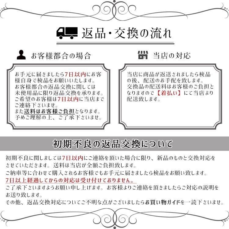 日野 レンジャープロ メッキ サイド ドア ガーニッシュ 貼り付けタイプ プロテクター ブリスター 平成14年1月〜平成29年5月｜happiness-grace｜06