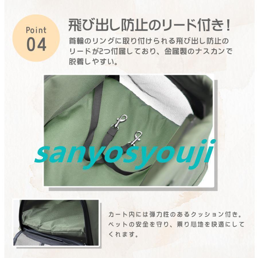 ［即日発送］ ペットカート 取り外し可能 軽量 折りたたみ ペットバギー 4輪 ダブルタイヤ 全5色 収納付き 耐荷重15kg 中型犬 小型犬 ペットキャリー 通気性抜群 犬 猫 【1964119246】(9927円)