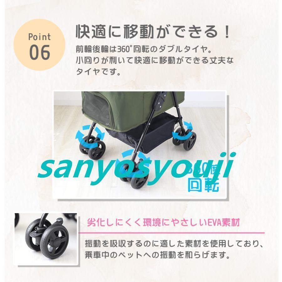 ［即日発送］ ペットカート 取り外し可能 軽量 折りたたみ ペットバギー 4輪 ダブルタイヤ 全5色 収納付き 耐荷重15kg 中型犬 小型犬 ペットキャリー 通気性抜群 犬 猫 【1964119246】(9927円)