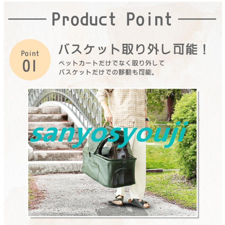 ［即日発送］ ペットカート 取り外し可能 軽量 折りたたみ ペットバギー 4輪 ダブルタイヤ 全5色 収納付き 耐荷重15kg 中型犬 小型犬 ペットキャリー 通気性抜群 犬 猫 【1964119246】(9927円)