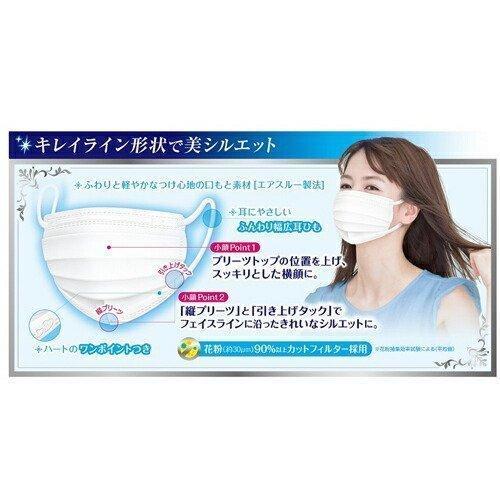 ビースタイル 【3個セット品】白元アース 女性用マスク プリーツタイプ