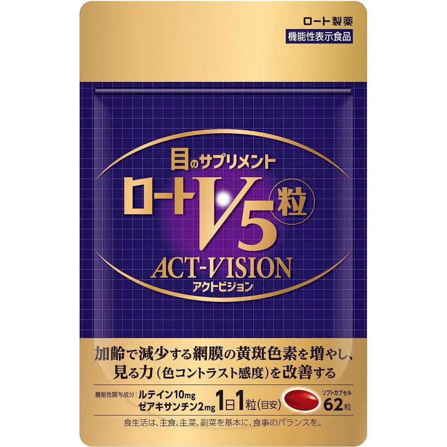 ロート製薬 ロートV5粒 アクトビジョン 62粒 : Happiness Life - 通販