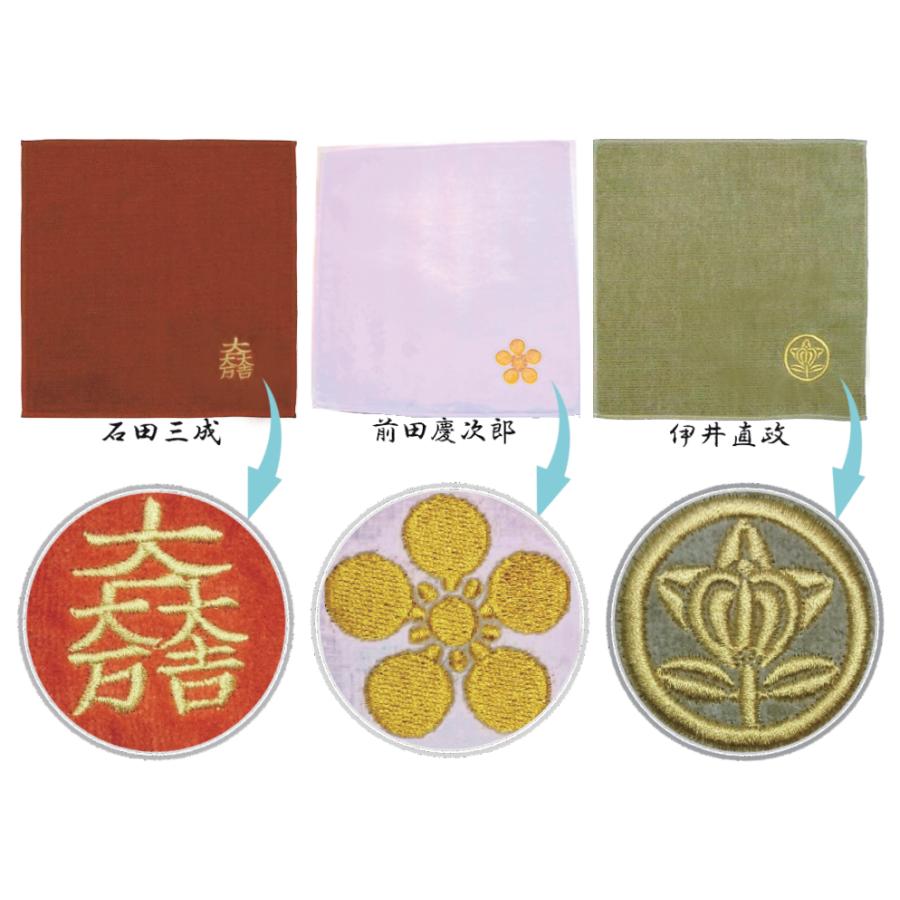 武将 家紋刺繍ハンカチ : ほんわか日和 - 通販 - Yahoo!ショッピング