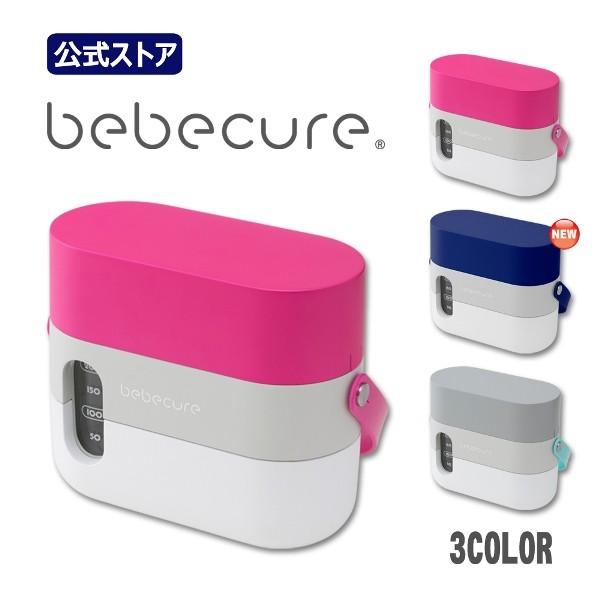 鼻水吸引器 電動 bebecureベベキュア の商品画像