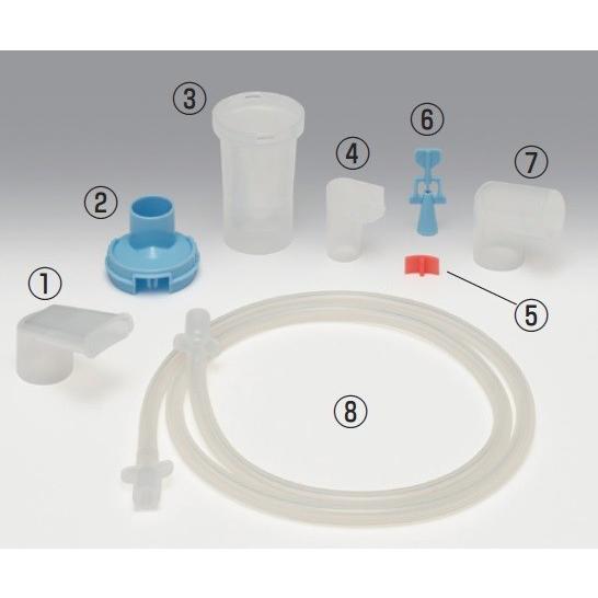 ネブライザーキットC一式 18051−1 : ハピネス・オンライン
