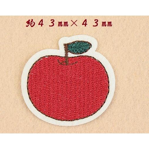 半額sale 400円 お名前 りんごのオーダーアイロンワッペン ファッション雑貨 Csjla Pe