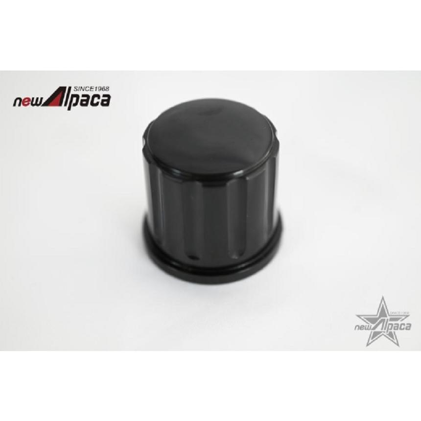 アルパカストーブ newアルパカストーブ コンパクト（TS-77JS-C）しん