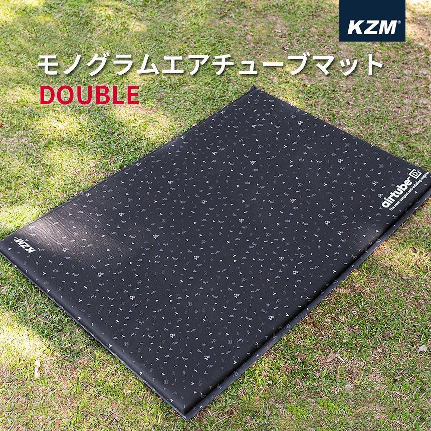 KZM エアチューブマット ダブル エアマット エアーベッド エアベッド インフレータブル キャンプ テントマット 車中泊 アウトドア 自動膨張式 (kzm-k20t3m004)