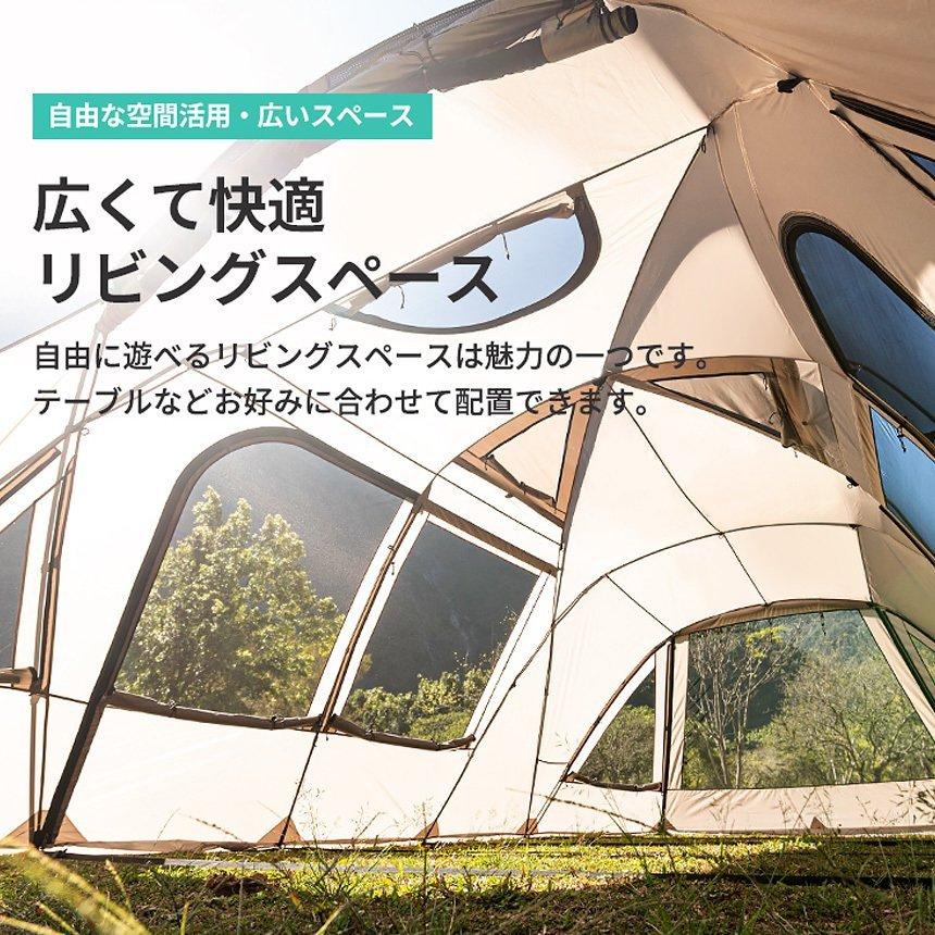 KZM OUTDOOR NEW アッティカ テント 4〜5人用 ファミリー 大型 KZM OUTDOOR NEW アッティカ テント 4〜5人用 ファミリー 大型