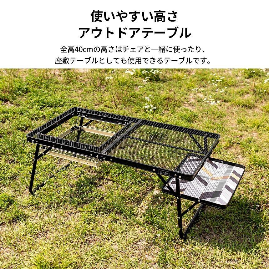 KZM OUTDOOR アイアンメッシュ BBQ ローテーブル アウトドア KZM OUTDOOR アイアンメッシュ BBQ ローテーブル アウトドア