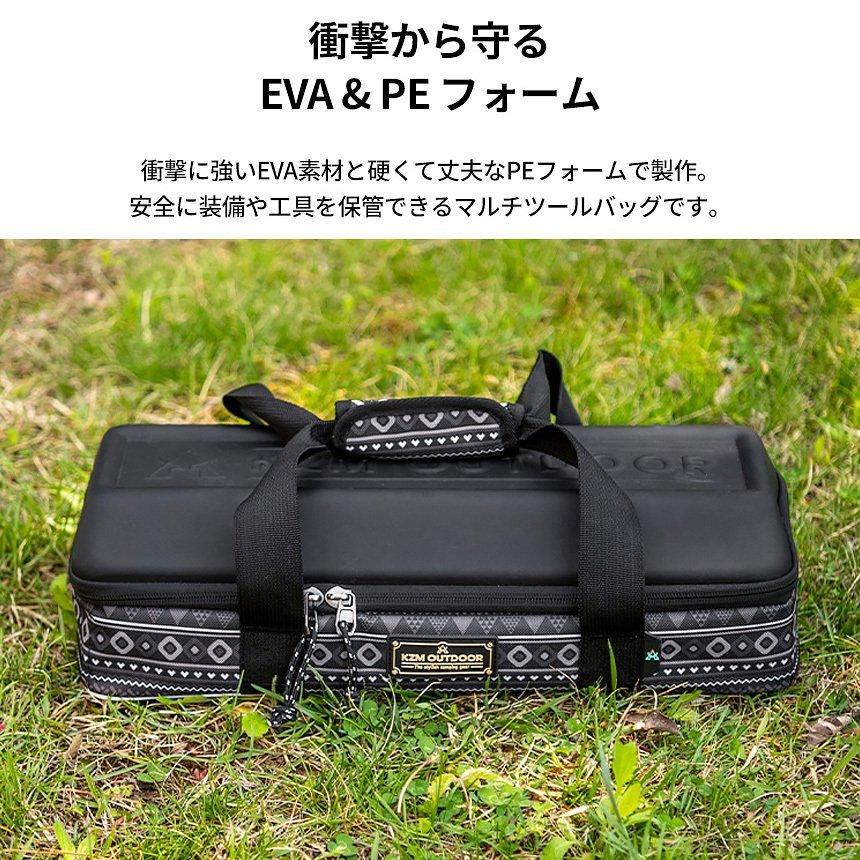 KZM OUTDOOR（カズミ アウトドア） KZM マルチ ツールバッグ キャンプ