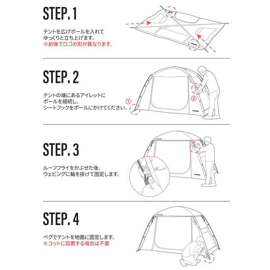 KZM OUTDOOR ブラックコットテントII テント 小型テント 1人用 KZM OUTDOOR ブラックコットテントII テント 小型テント 1人用