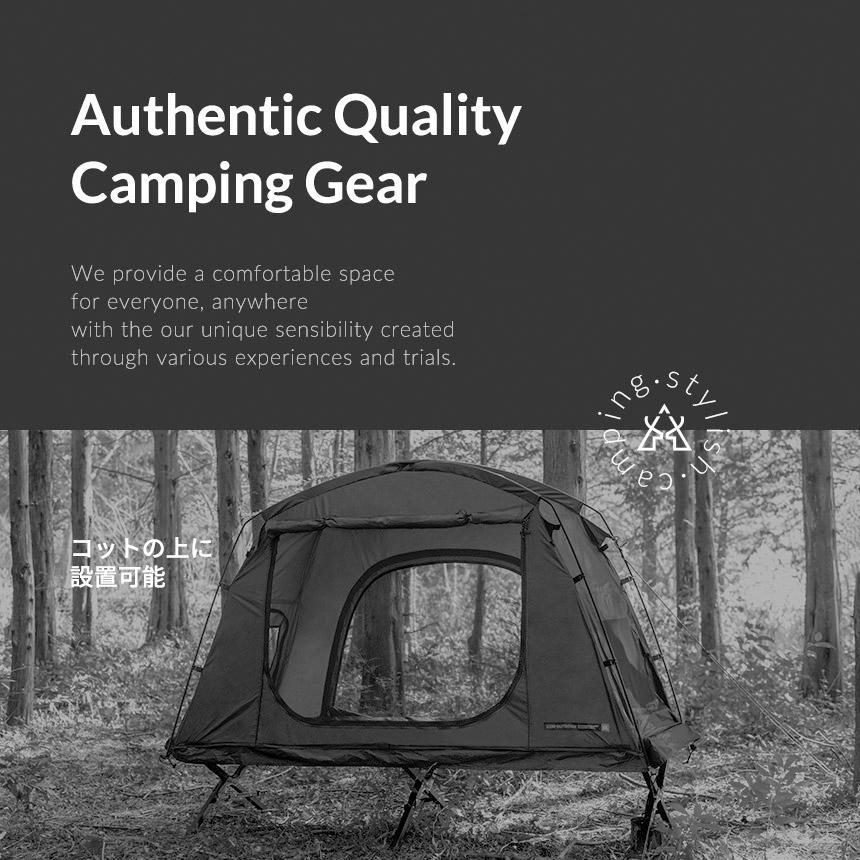 KZM OUTDOOR ブラックコットテントII テント 小型テント 1人用 KZM OUTDOOR ブラックコットテントII テント 小型テント 1人用