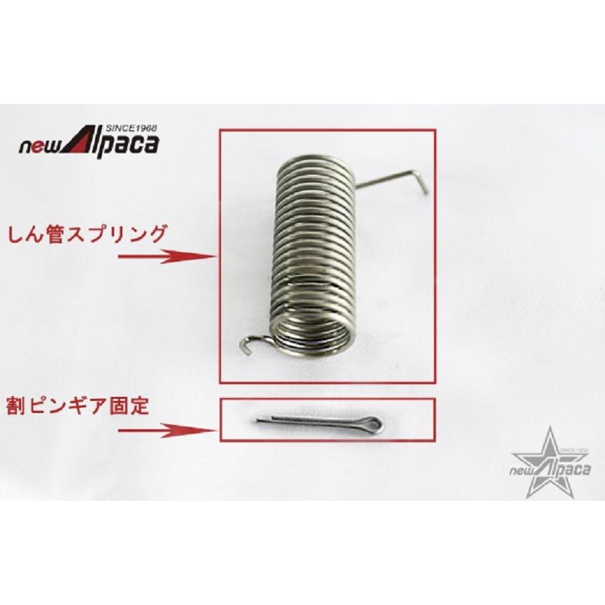 アルパカストーブ newアルパカストーブ コンパクト(TS-77JS-C アルパカストーブ newアルパカストーブ コンパクト(TS-77JS-C