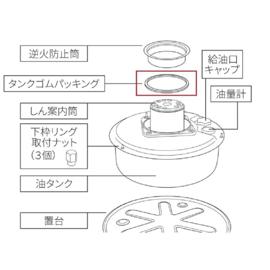 アルパカストーブ newアルパカストーブ コンパクト(TS-77JS-C アルパカストーブ newアルパカストーブ コンパクト(TS-77JS-C
