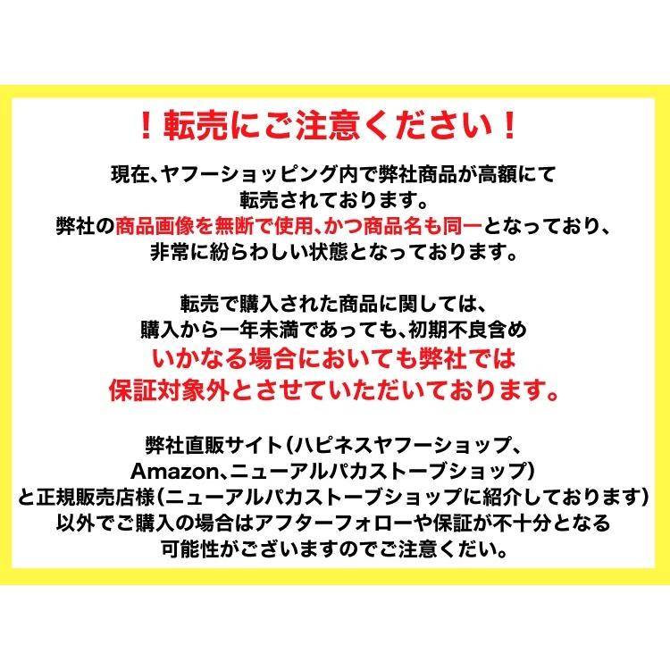 Newアルパカストーブコンパクト 黒 専用ケース 黒 プレゼント Ts 77js C ハピネスヤフーショップ 通販 Yahoo ショッピング