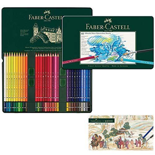 開店祝い ファーバーカステル Faber Castell 水彩色鉛筆 オリジナル 限定版シルクロード敦煌 アルブレヒト デューラー 1色 缶入 3 Happiness Store 通販 Yahoo ショッピング 柔らかい Gwadarinfo Com