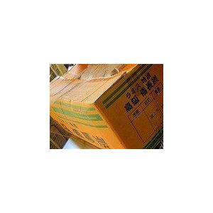 有名人芸能人 ラオス備長炭 荒上丸 荒上大 15 X3箱 45 1送料 燃料 アウトドア Alliedfacilitycare Com