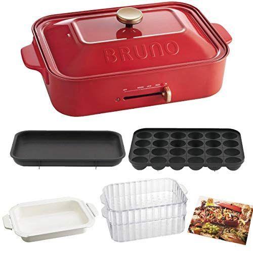 大人の上質 ブルーノ Bruno コンパクトホットプレート レッ レシピブック付き スチーマー 平面 セラミックコート鍋 プレート3種 たこ焼き 本体 キッチン家電