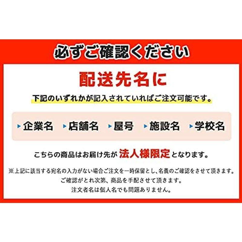 未来工業 M型ハンガー 接着タイプ 接着剤付 10個価格 Svc 5mn 低価格