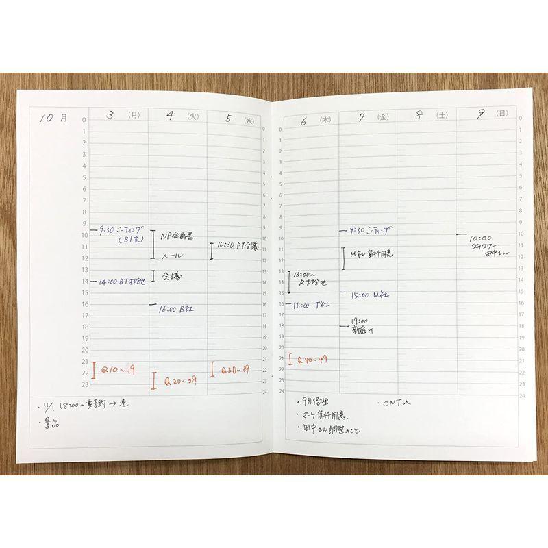 激安通販 24時間スケジュール帳 ピンク イエロー 週間バーチカル A5 手帳 Www Sustentec Com Br