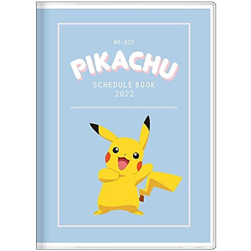 ランキング22 手帳 22年 ポケットモンスター サンスター文具 A6 S ピカチュウ マンスリー 手帳 Www Fattoriabacio Com