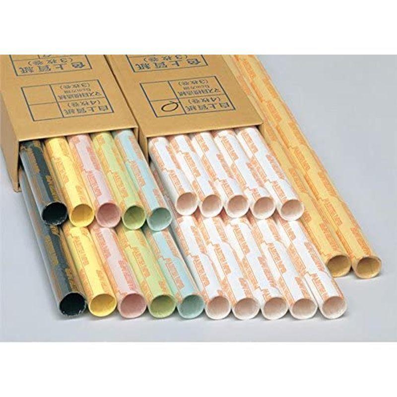 小巻 白模造紙 筋入クラフト 薄手 900 10mm 100枚巻 正規店仕入れの