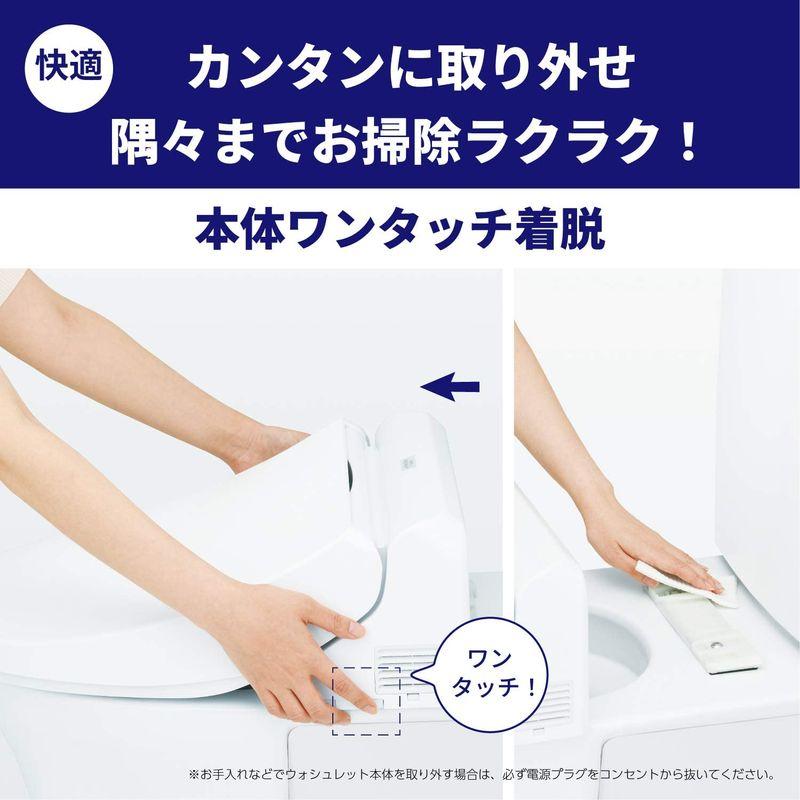 SALE／10%OFF TOTO ウォシュレット KW 瞬間式 パステルピンク