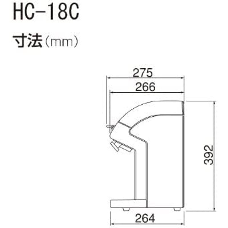 多様な 中部コーポレーション コンパクトタイプ キューブアイス