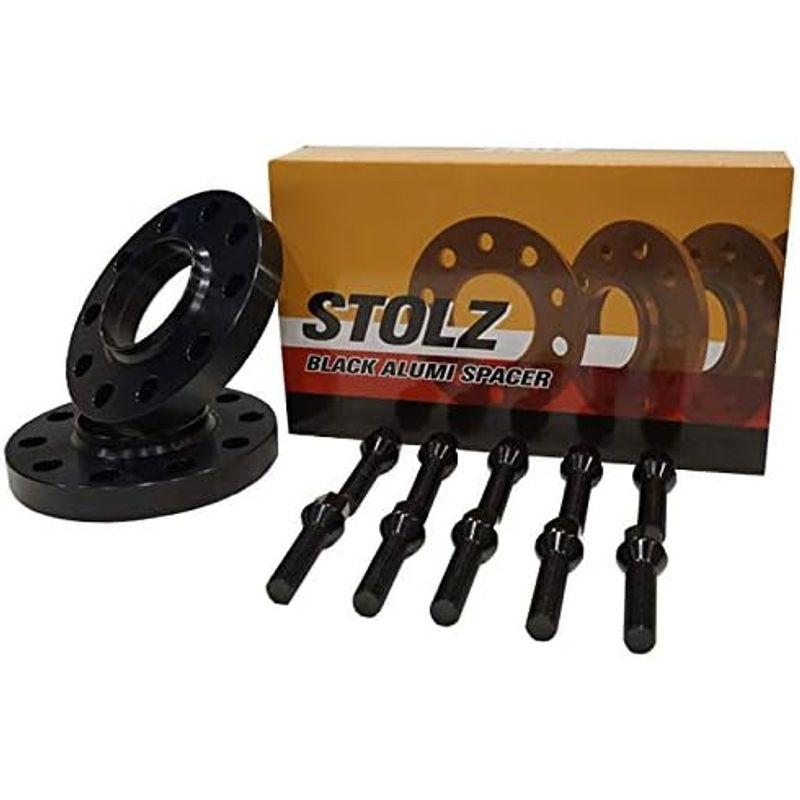 STOLZ　鍛造　ホイールスペーサー　20mm　2枚アウディ・フォルクスワーゲン用　ハブ付き・専用ボルト10本付属　×　Type-AV