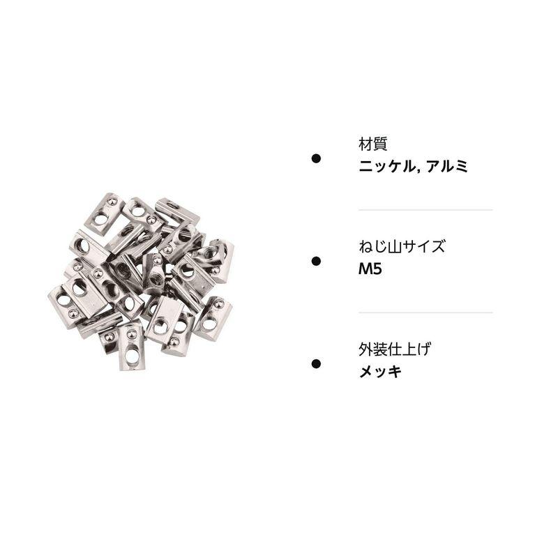 即納大特価】 2020シリーズ アルミプロファイルコネクターセット 20個 コーナーブラケット 40個 M5x10mm Tスロットナット40個 M5x8mm 六角ソケットキャップスクリューボルト 6mmスロットアルミプロファイルアクセサリー 10個入 アルミブラケット用 2020直角ブラケット 20mm×20mmタイプ