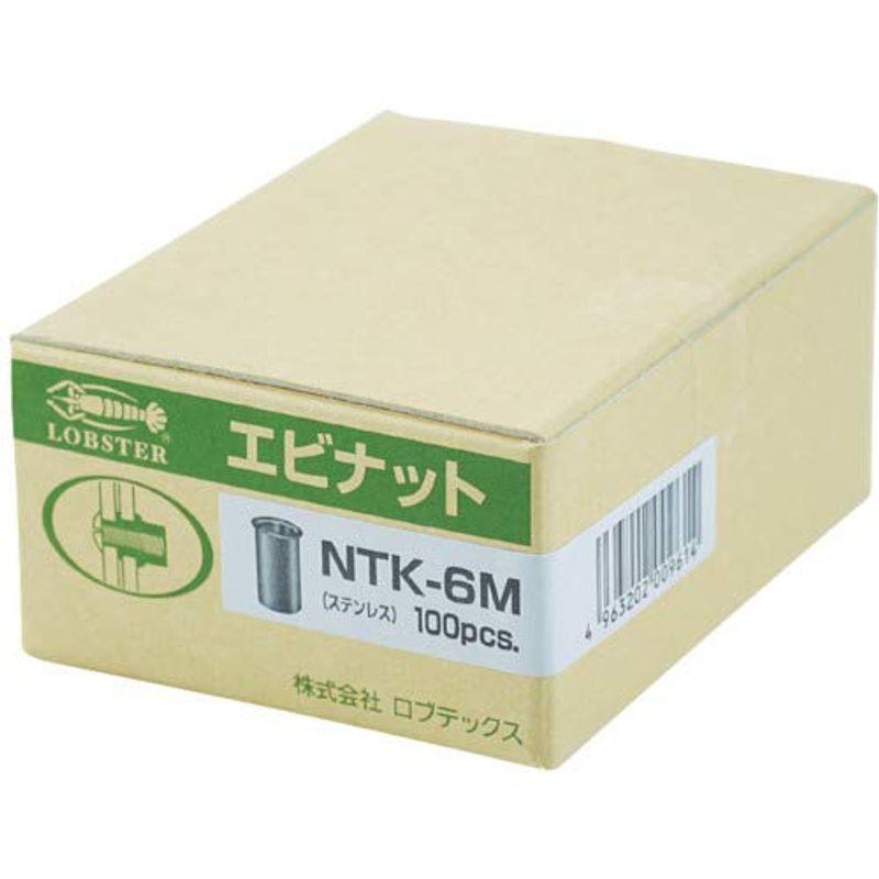 エビ　ナット　NTK10M40