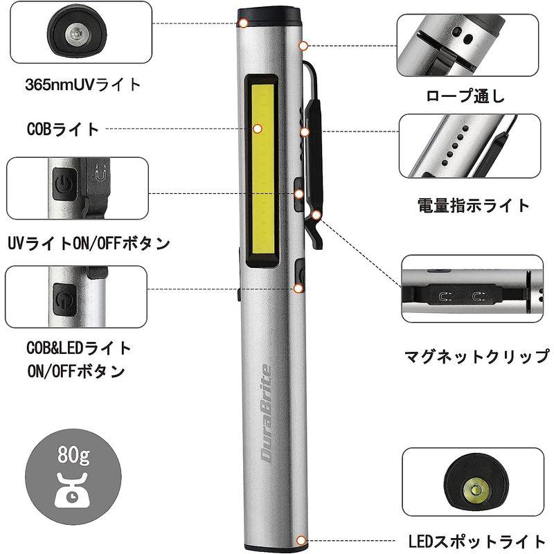 評価評価DuraBrite ペンライト LED懐中電灯 COBフラッドライト 365nm UVライト 紫外線ライト 多機能 USB充電式 小型 軽量 建築、建設用 DuraBrite ペンライト LED 充電式 超高輝度 3WAY点灯 COB ワークライト 小型 軽量 防水 クリップ付き マグネット 送料無料 懐中電灯 UVライト 強力 365nm 紫外線ライト USB充電 点検 偽札 防止 鉱物鑑定 蛍光増白剤確認 ブラック 作業灯