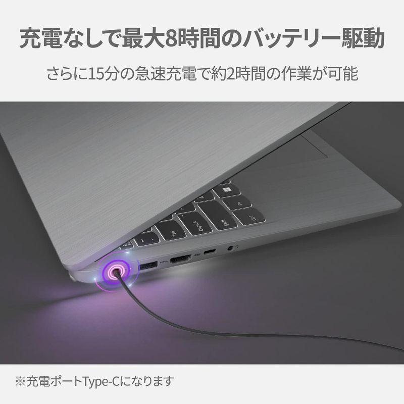 Lenovo IdeaPad Slim 370i ノートパソコン (14.0インチ FHD IPS液晶 第12世代 Core i5 1235