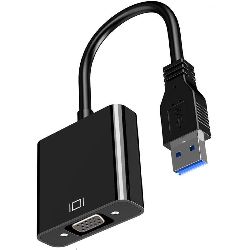 大特価✨️USB変換ケーブル 変換アダプター USB3.0