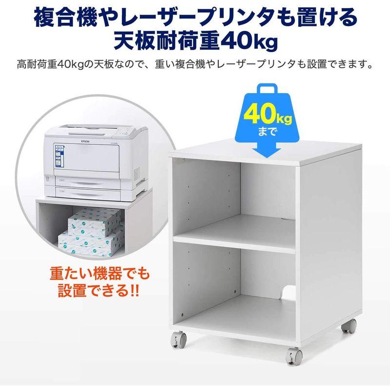 サンワダイレクト プリンター台 キャスター付き 総耐荷重70kg 幅52×奥行52×高さ70cm 中棚7段階可動 プリンターカート 100- - 10