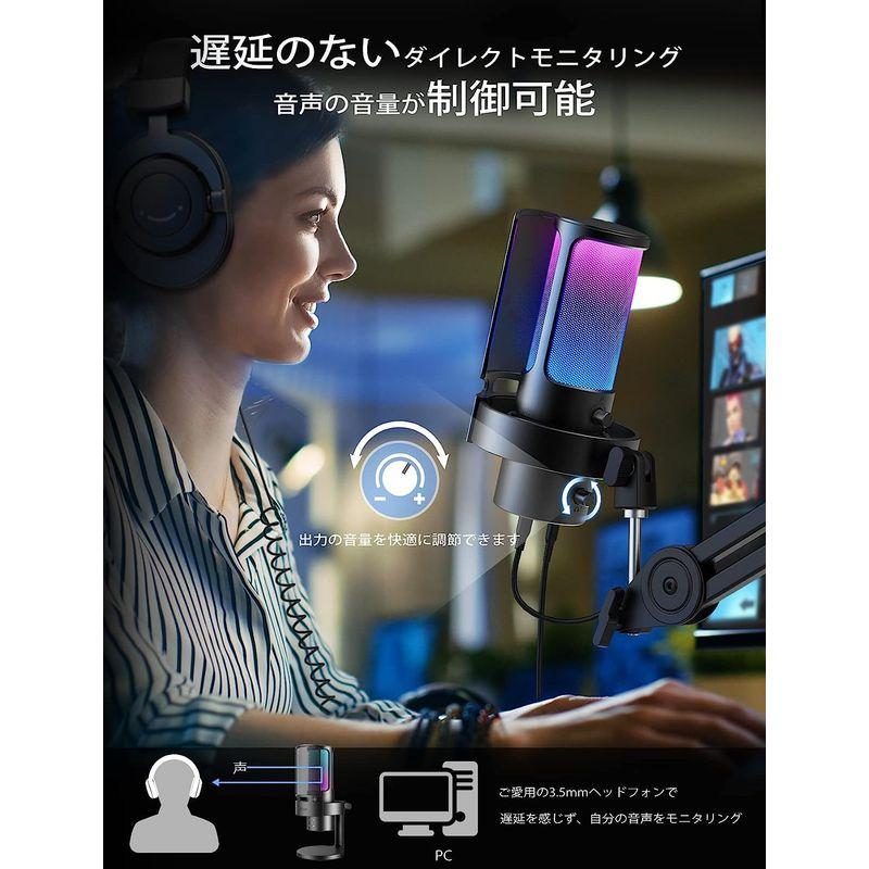 SALE／82%OFF】 FIFINE Ampligame USBスタンドアロンマイク テレワーク