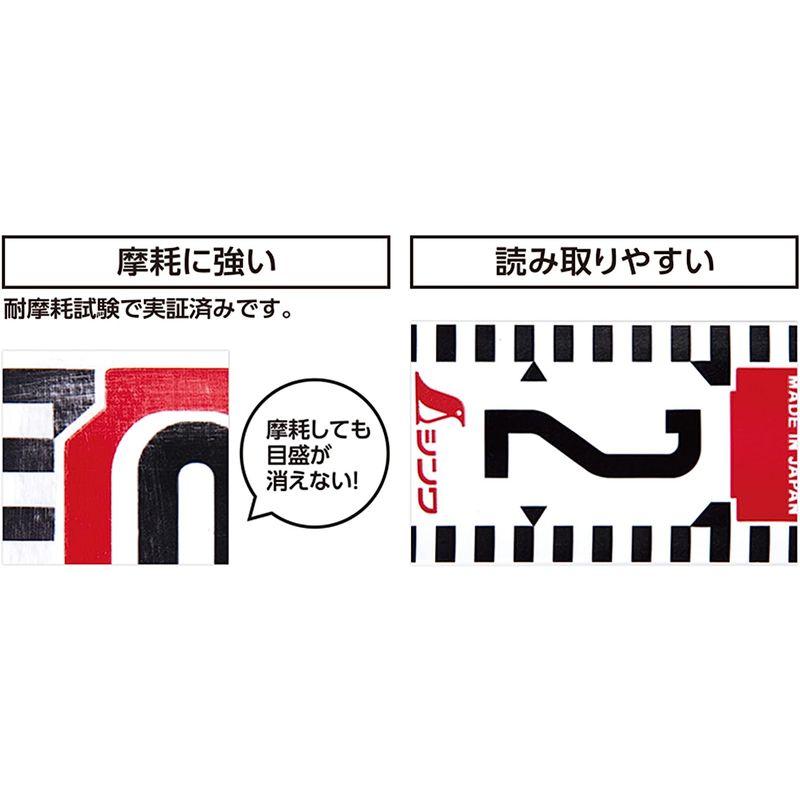 シンワ測定(Shinwa　Sokutei)　ロッドテープ　ガラス繊維製　20ｍ巾60?　リール付　JIS　77215