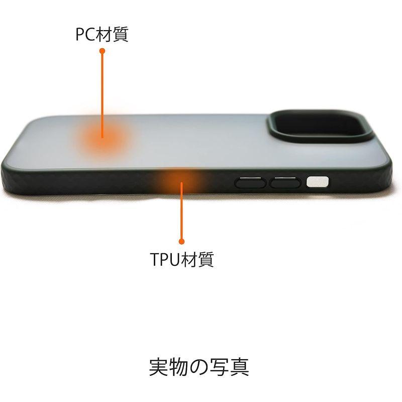 最大83％オフ！ NIPPONSPACE iPhone 14 耐衝撃 艶消しマット 保護カバー 薄型 ケース Pro 指紋防止 用 半透明 軽量  iPhone スマホカメラレンズ