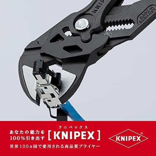 在庫処分アウトレット クニペックス KNIPEX 8602-250SB プライヤーレンチ 8602-250SB