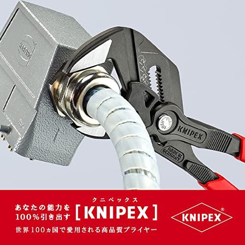 在庫処分アウトレット クニペックス KNIPEX 8602-250SB プライヤーレンチ 8602-250SB