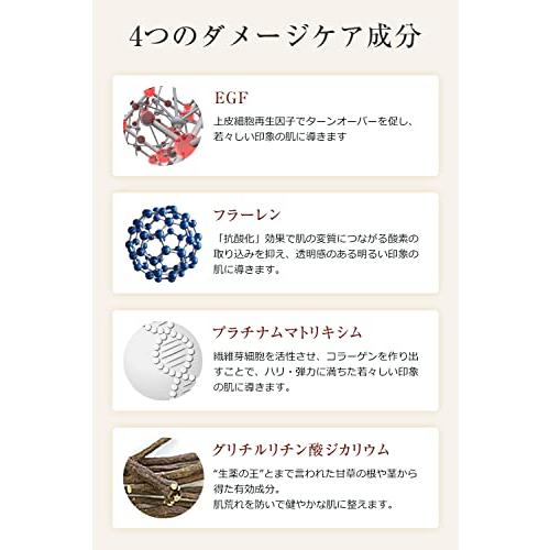 ドクターズコスメYC YCリッチオールインワンジェル 80g 【美容 ドクターズコスメYC YCリッチオールインワンジェル 80g 【美容